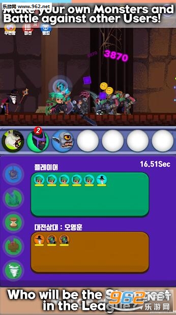 MergeMon(Merge Mon��׿��)��ͼ1