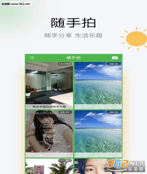 �綫����������ͼ0