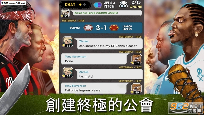 Underworld Football(������������2018��׿��)��ͼ2