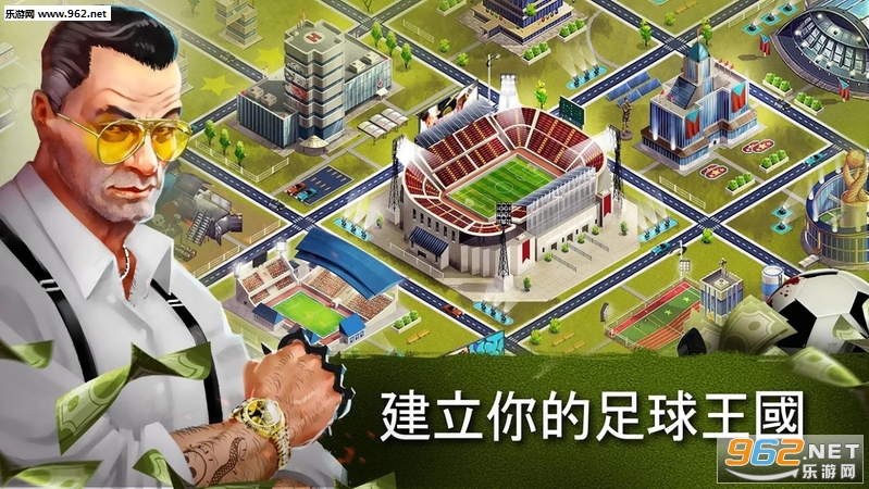 Underworld Football(������������2018��׿��)��ͼ3
