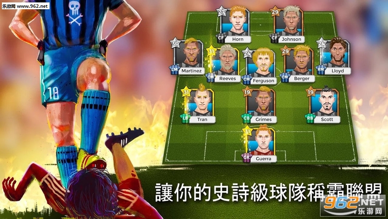 Underworld Football(������������2018��׿��)��ͼ1