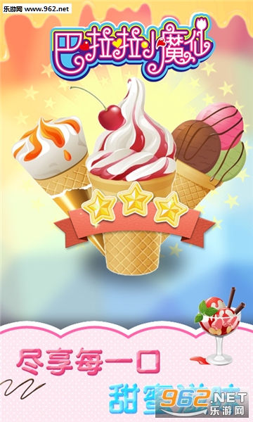 ������Сħ�ɱ�����������°��ͼ4