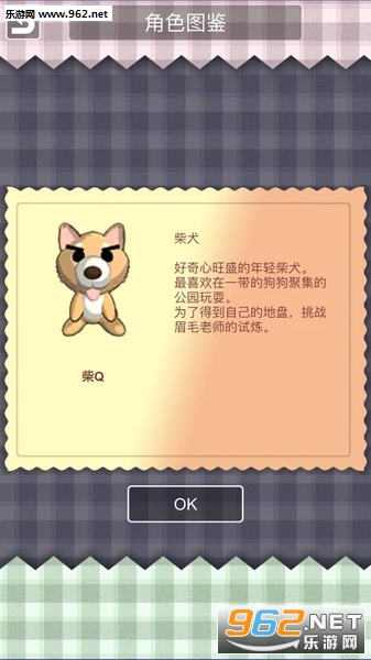 ��Q���κ������ͼ1