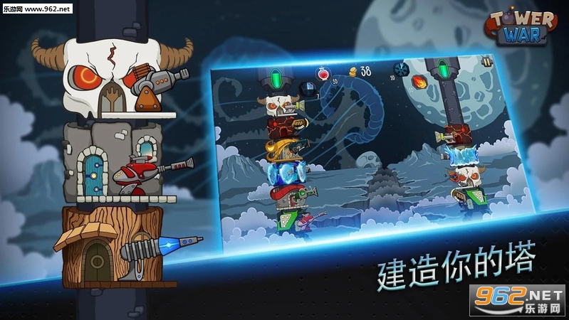 Tower War(��ս��׿��)��ͼ2