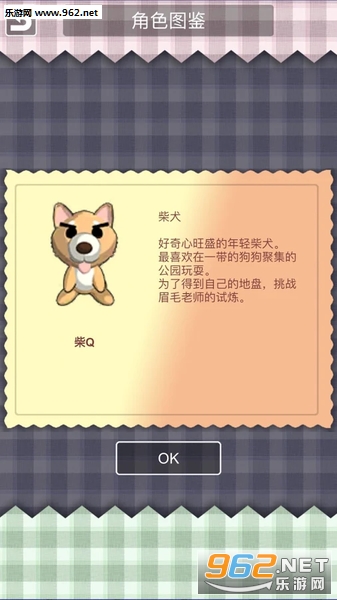 ��Q�ٷ����ͼ3