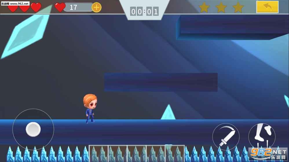 ���ð�ռ�v0.1.1 ��׿���ͼ1