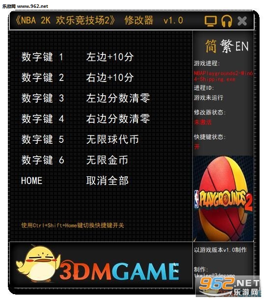 ��NBA2K���־�����2�������޸�����ͼ0