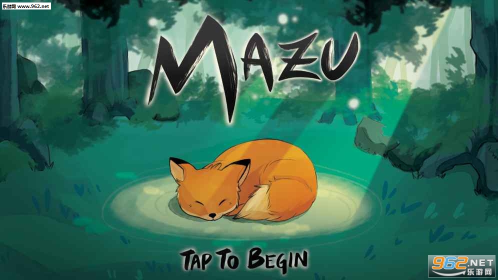 Mazu游戏截图3
