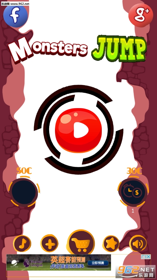 Monster Jump(��Ծ�Ĺ��ﰲ׿��)v1.2��ͼ3