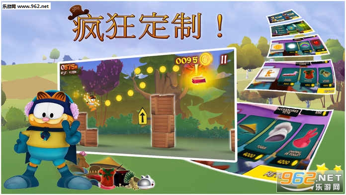 Garfields Wild Ride�ӷ�è��ð�հ�׿���ͼ3