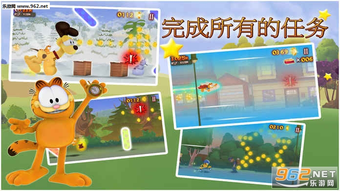 Garfields Wild Ride�ӷ�è��ð�հ�׿���ͼ2