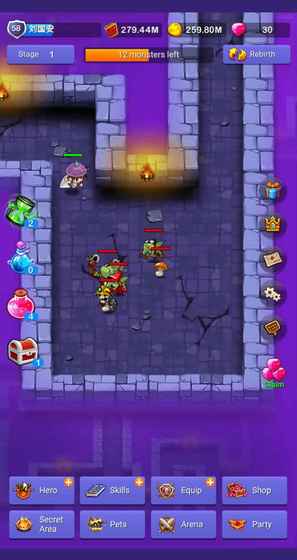 Idle Dungeons��׿���ͼ1