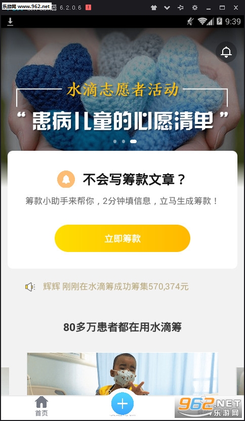 ˮ�γﰲ׿���ͼ1