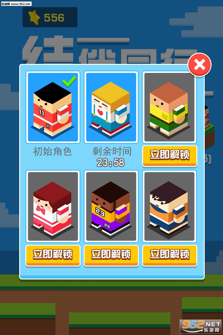 ���ͬ�н�ͼ1