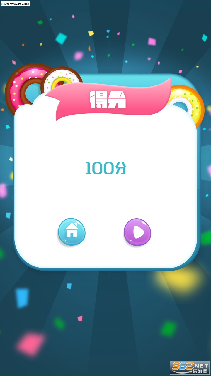 ����Ȧ����սtaptap���ͼ0