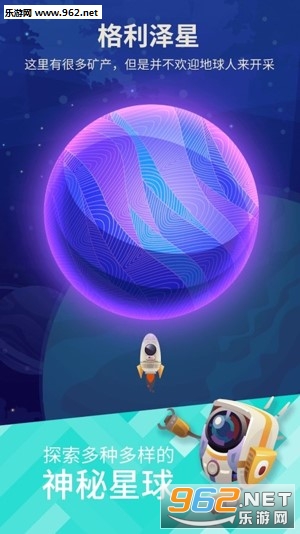 �Ǽ��������°��ͼ2