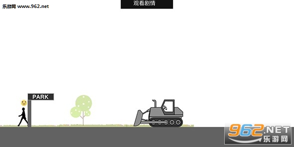�޴��Ļ���˰�׿���ͼ2