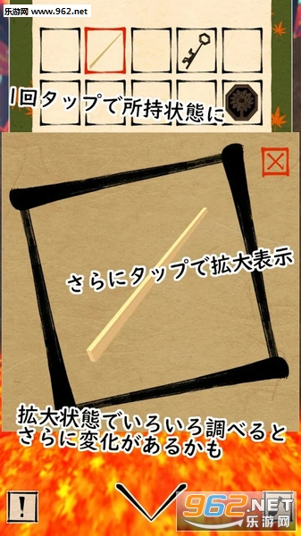 ��λ�����(������Ϸ ��֮������ٷ���)v0.4��ͼ1