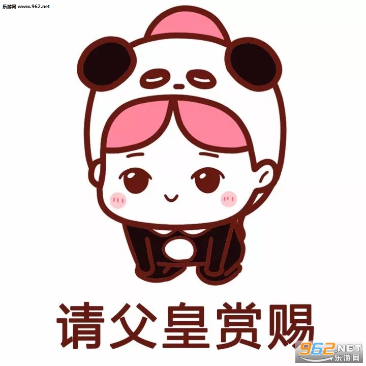 �ɰ�ҪǮ�ı������ͼ2