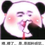 �������������ָо��������ͼ3