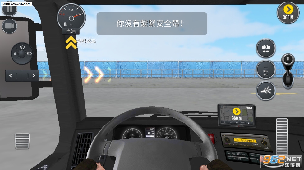 USA Truck Simulator PRO(��������ģ����2019��׿��)v1.2��ͼ1