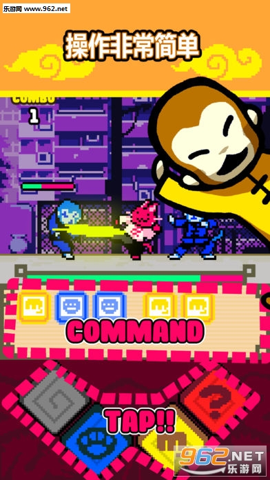 KungFuCat(功夫猫的战斗官方版)截图2
