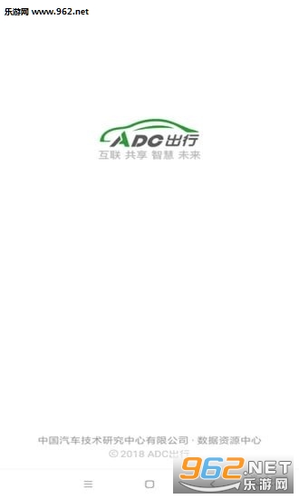 ADC����������ͼ1