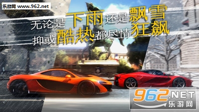 ��Ұ쭳��⴫��ͷ���ٹٷ����ͼ3