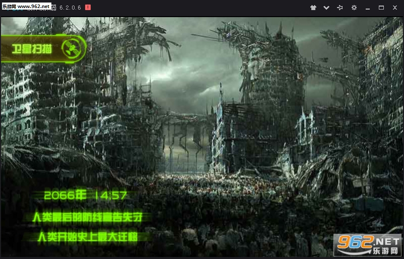 Zombie Terminator(��ʬ�����ְ�׿��)��ͼ1