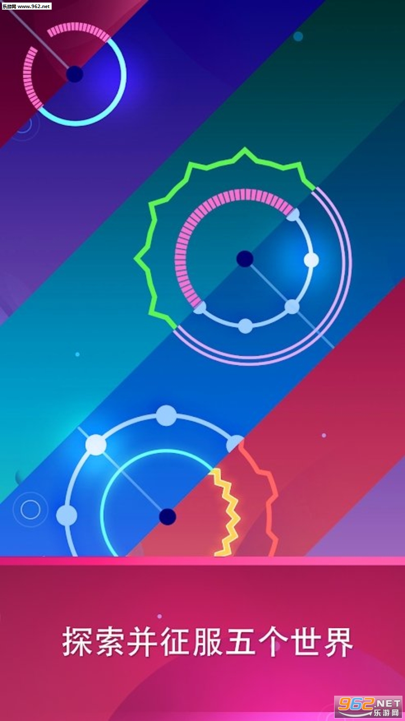 Decipher(����:���Ե���Ϸ��׿��)��ͼ0