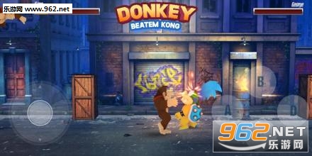 Donkey Beatem Kong Power(傻瓜鲍勃手游)截图2