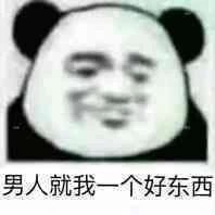 ��ö���������춣�������ͼƬ��ͼ4