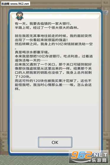 LegacyCost(��֮�Ų���׿��)v3.3.1��ͼ0