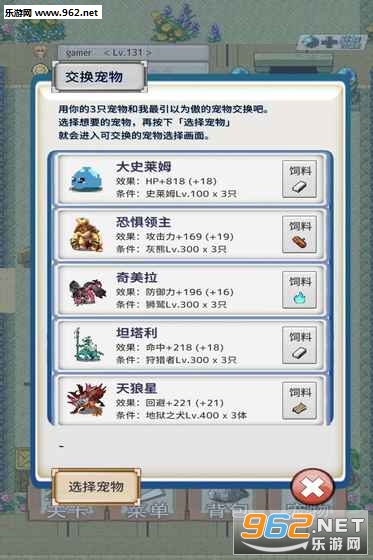 LegacyCost(��֮�Ų���׿��)v3.3.1��ͼ1