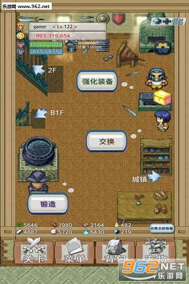 LegacyCost(��֮�Ų���׿��)v3.3.1��ͼ3