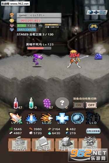 LegacyCost(��֮�Ų���׿��)v3.3.1��ͼ4