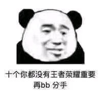 ���������Լ����򲻹��������ͼ4