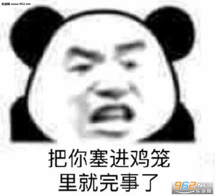 ���������Լ����򲻹��������ͼ5