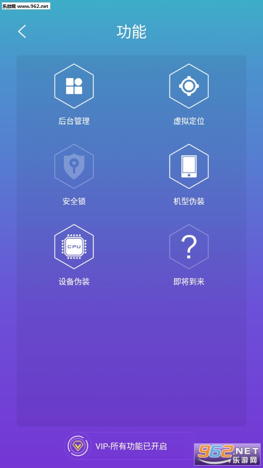 �������࿪����appv2.0.1��ͼ2
