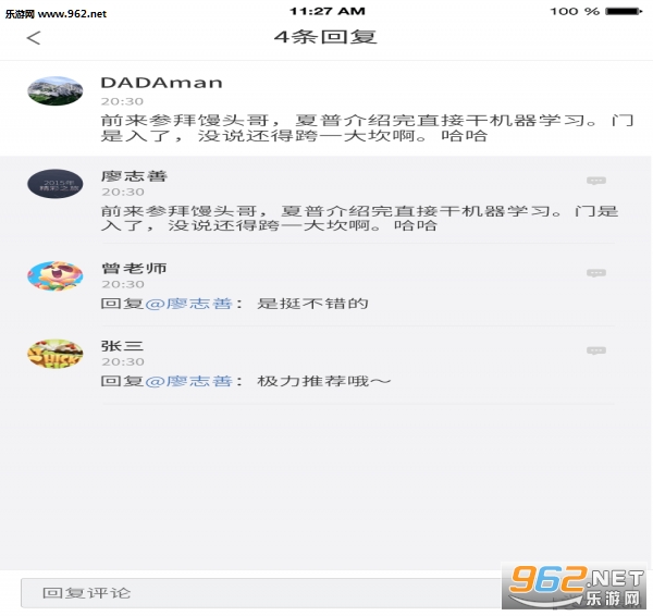 �����ݾ�����v1.0��ͼ0