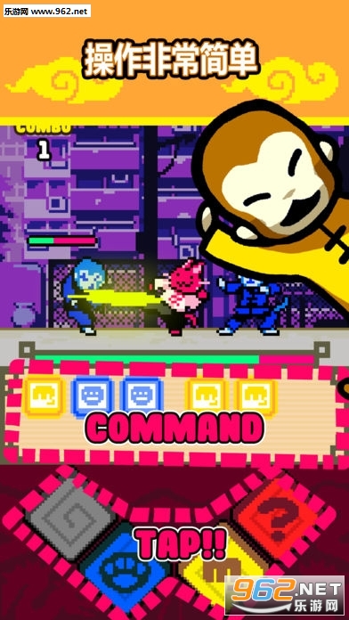 KungFuCat(����è��ս����׿��)��ͼ2
