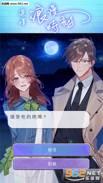 ѡ����Stories�ٷ����ͼ3
