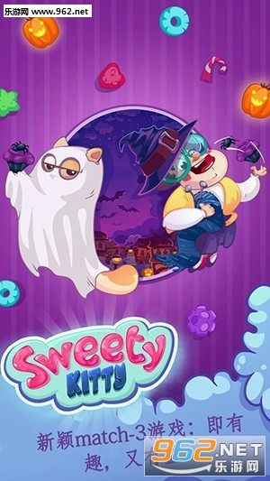 Sweety Kitty(�ǹ�è�䰲׿��)��ͼ0