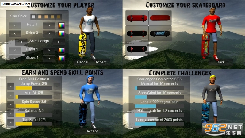 ����ʽ����3D Skating FE3D��׿���ͼ4