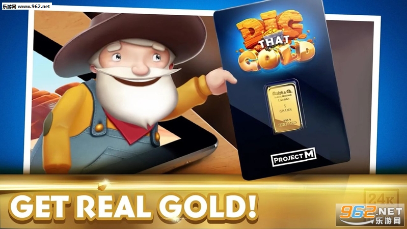 �ڽ���Dig That Gold�ٷ����ͼ5