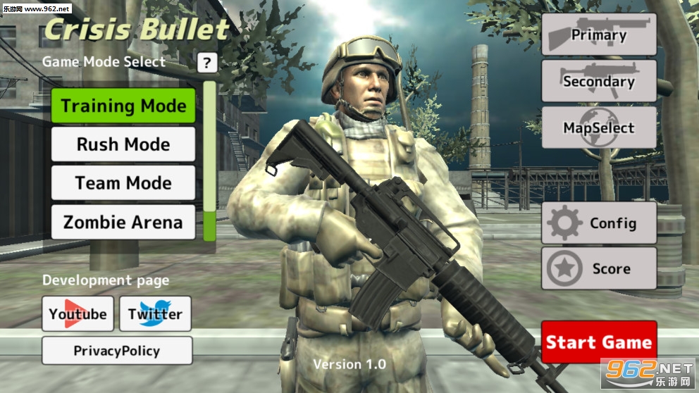 Crisis Bullet(危机子弹安卓版)截图0