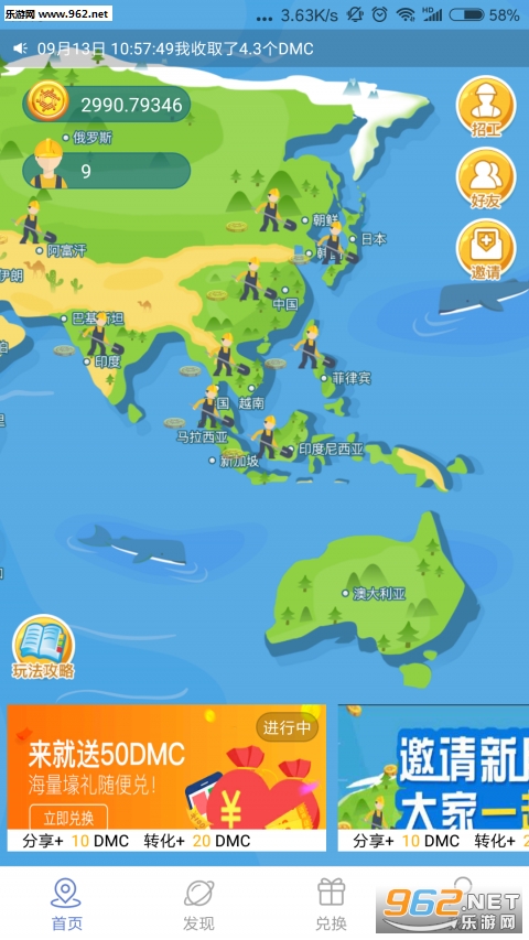 ����app��ͼ1