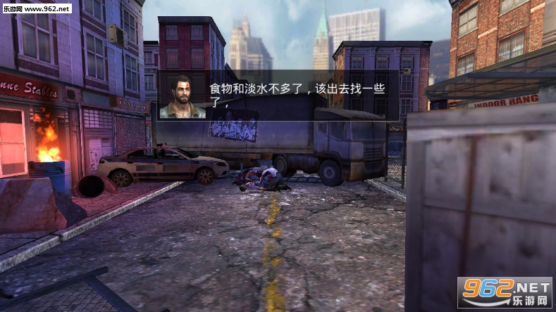 Death City : Zombie Invasion(����֮�ǽ�ʬ���ֹٷ���)��ͼ0