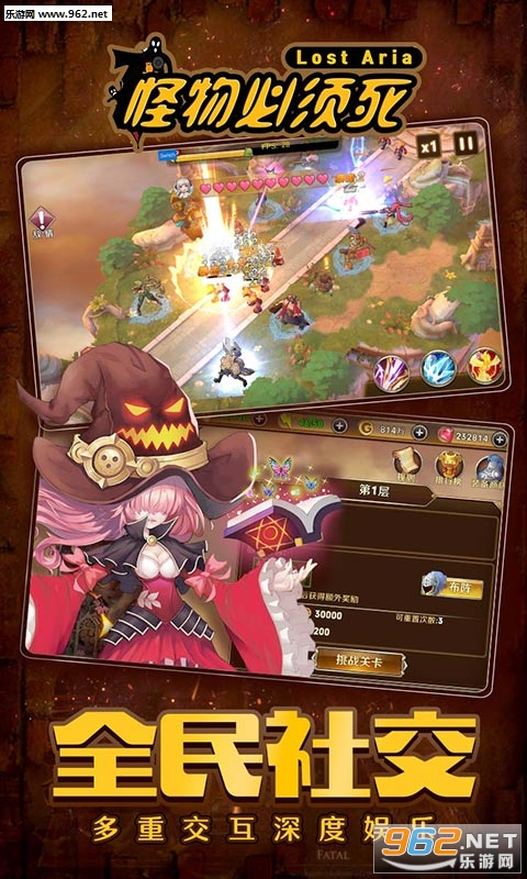 ���������������v1.0.2��ͼ1