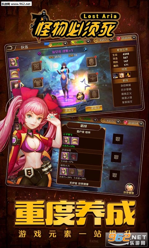 ���������������v1.0.2��ͼ4